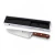 Cuchillo Gourmet 8 Trento Acero Inox 20 Cm Cabo Madera - comprar online