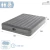 Colchón Inflable Intex Dura-Beam Standard Prestige Mid-Rise 2 Plazas USB en internet