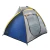 Carpa Playera National Geographic Beach Shelter Abside