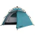Carpa Playera Autoarmable Outdoors Super Easy 2 Personas