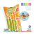 Colchoneta Inflable Pileta Intex Fashion 183 X 69 Cm en internet