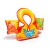 Chaleco Intex Inflable 66x44 Cm