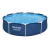 Pileta Bestway Steel Pro 305cm + Piso y Cobertor en internet