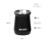 Mate Térmico Waterdog Zoilo 240ml en internet