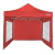 Gazebo Outdoors Ipanema 3x3 Mts en internet
