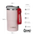 Vaso Termico Waterdog Clyde 480ml - Xplora La Triestina