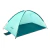 Carpa Playera Bestway 68105 Tipo Iglú