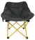 Silla Camping National Geographic Moon Lancaster - comprar online