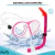 Set Snorkel Antiparras Templado Silicona Panorámica Niños - comprar online