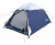 Carpa Hummer 2 Personas Igloo 3 Camping Campamento