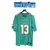 Jersey Dan Marino Delfines de Miami NFL - comprar en línea