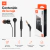 Auriculares JBL Tune 110 In Ear Con Micrófono Jack 3.5mm Negro - comprar online