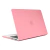 Funda Carcasa Protectora Para Todas Las Macbook Air Y Pro - comprar online