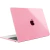 Funda Carcasa Para Macbook Air 13.3 Y 13.6 / Pro 14 Y 16