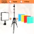 Panel Led Fotografía Estudio Luz Colores Trípode Profesional en internet