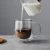 Imagen de Taza Doble Vidrio 350 Ml Asa Café Capuchino Frío Calor X2