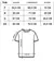 Camiseta Jordan Básica Preta - loja online