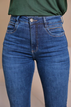 CIGARRETE BARRA DESFIADA DEMAX na internet