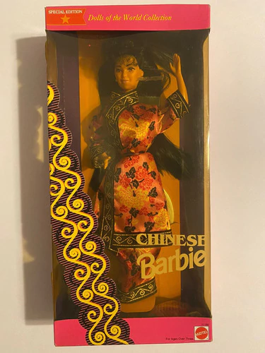 Dolls Of The World - Chinese Barbie