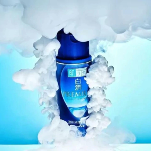 Hada Labo Shirojyun Premium Lotion 170ml