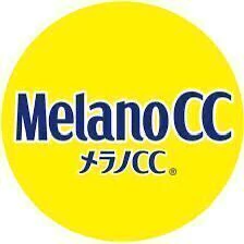 Marca 5 de Skeenlab Cosmeticos Ltda