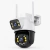 Câmera de Segurança Wi-Fi IP66 Rotativa com Visão Noturna - AJ-A28-B