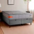 Cama Box Baú Casal King Espuma Softgel Power 193x203x63cm - comprar online