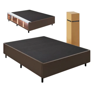 Cama Box desmontável com Baú Lateral King para Colchão de 1,93m Sider