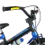 Bicicleta com Rodinhas Aro 16 Apollo 2 até 30 kg Azul - Nathor - loja online