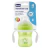 Copo de Transição 200ml 4m+ Verde - Chicco - comprar online