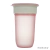 Copo 360 Sport 300ml Rosa - KaBaby - comprar online