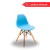 Conjunto Com 2 Cadeiras Eames Infantil Azul Claro Base Em Madeira - Empório Tiffany - comprar online