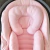 Almofada Redutora Bebê Fofo Lycra para Bebê Conforto e Carrinho Nude - DBella For Baby - BabyStock