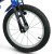 Bicicleta com Rodinhas Aro 16 Apollo 2 até 30 kg Azul - Nathor