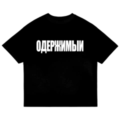 Camiseta ANGEL VICTIM - comprar online
