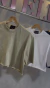 Oversize corta - comprar en línea
