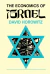 The Economics of Israel