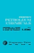 Introduction to Petroleum Chemicals