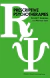 Prescriptive Psychotherapies