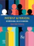 Patient & Person