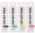 PACK X4 TINTA ETERNITY X 70ML - comprar online