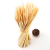 Palitos De Brochet De 25cm X 1 Paquete - Daruma Shop