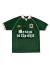 Jersey Verde Corona x MITS - Demasiado Fútbol