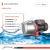 Bomba De Agua Autoaspirante LEO AJm45S - comprar online