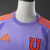 Camiseta Universidad de Chile 26/27 Entrenamiento - Versión Fan - Kmisetera.cl