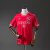 Camiseta CA Independiente Versión Retro 98/00 Local - comprar en línea