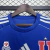 Camiseta Universidad de Chile 2025 Local Edición Especial 98 años - Versión Fan - Kmisetera.cl