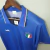 Imagen de Camiseta Italia Versión Retro 1990 - Local