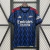 Camiseta Arsenal 25/26 visita - Versión Fan - Kmisetera.cl