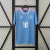 Camiseta Inter Miami 25/26 Visita - Versión Fan - Kmisetera.cl